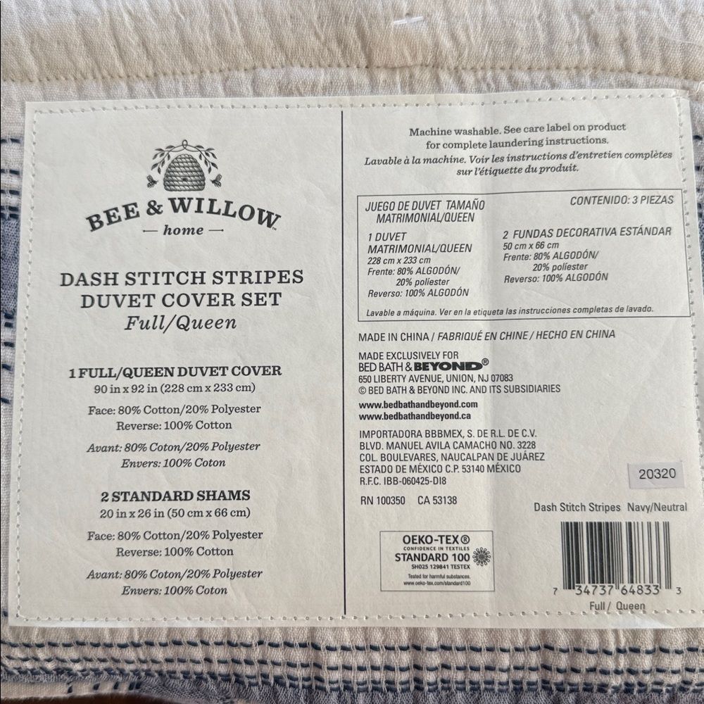 Bee & Willow Dash Stitch Stripes Duvet Cover Set Full/ Queen - Blue and Neutral - Picture 3 of 8